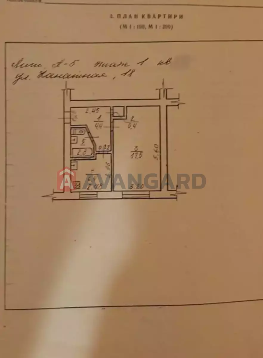 1 . , 31/17/6 . ., 1/5   9