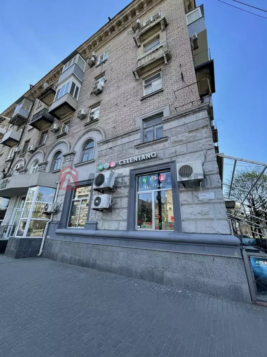 3 ����. ��������, 66/-/7 ��. �., 2/5 ���� ���� 3