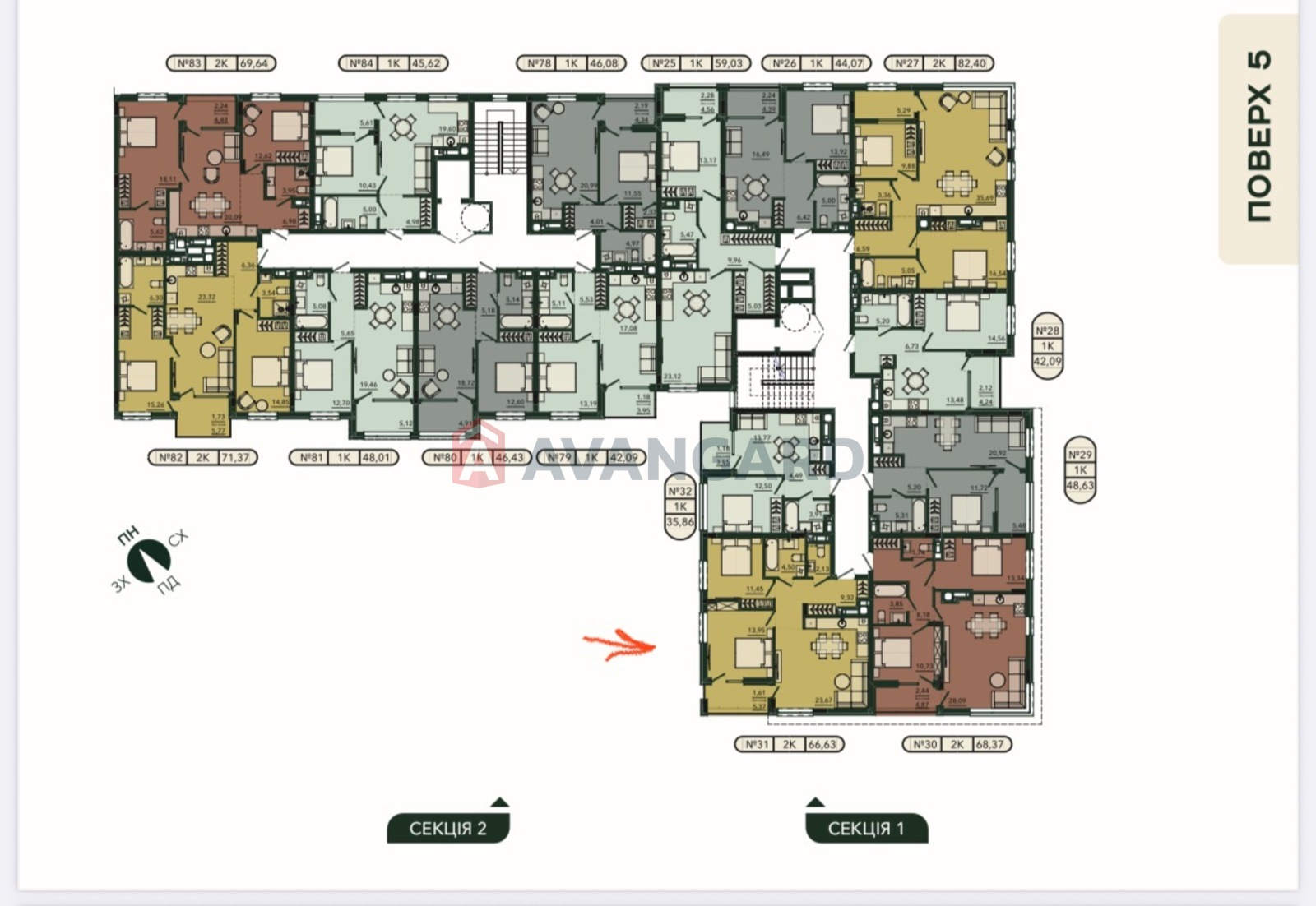 2 . , 66,63/-/23,67 . ., 5/8   2