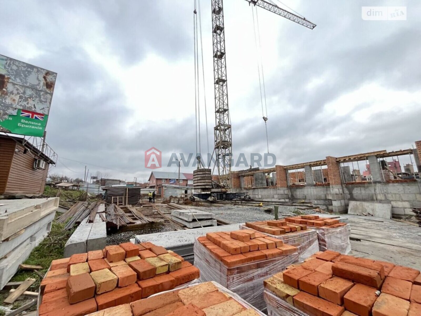 1 ��. ��������, 44/-/- ��. �., 1/10 ������ ���� 5