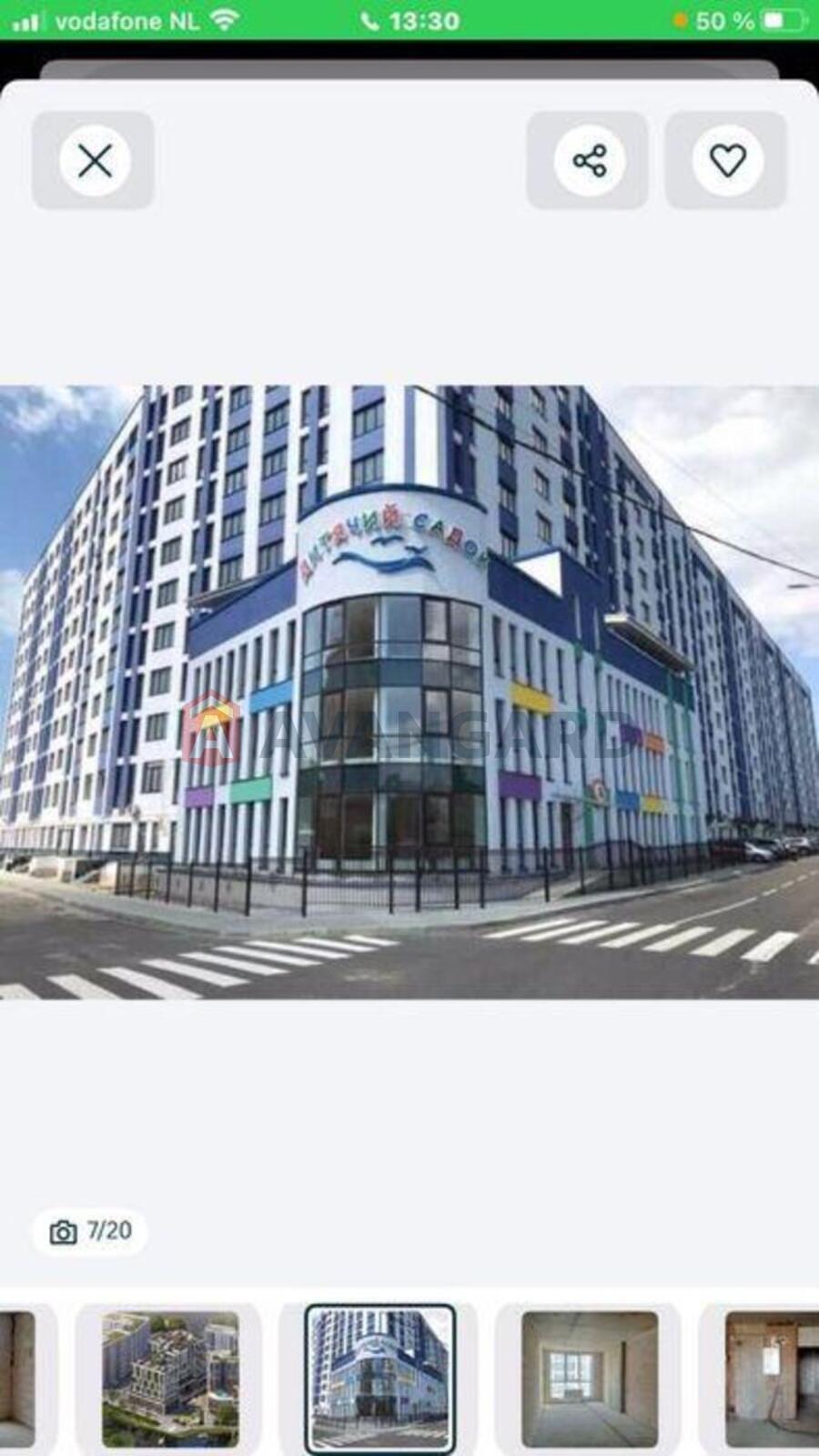 2 ��. ��������, 95/-/23 ��. �., 6/10 ������ ���� 1