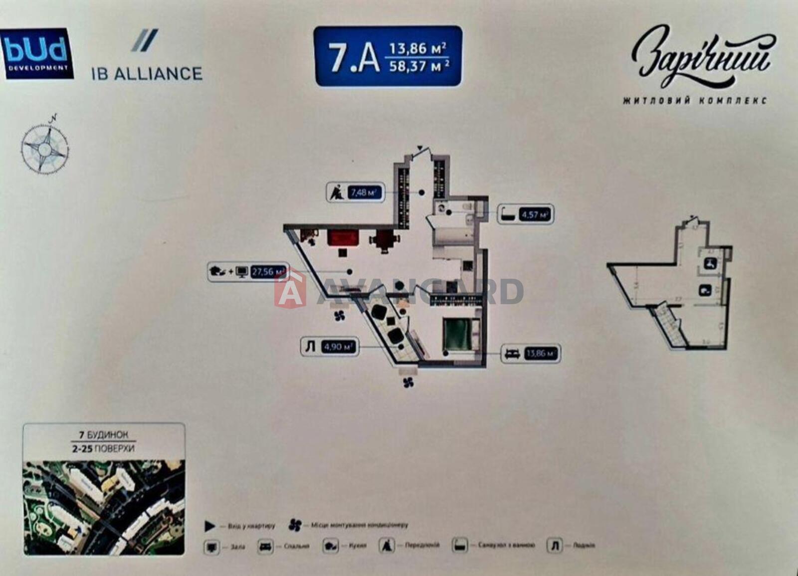 2 . , 59/-/27 . ., 15/25   4