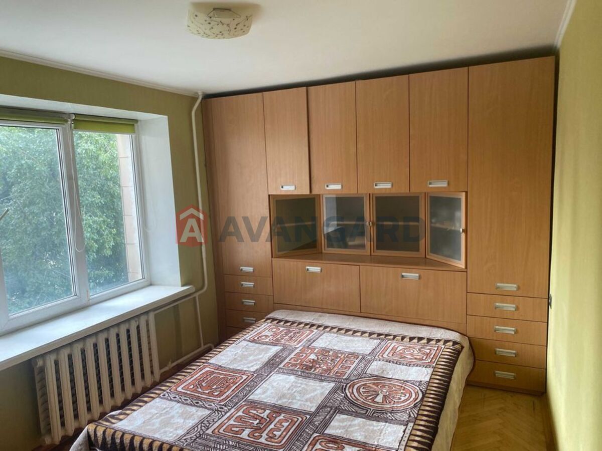 2 ����. ��������, 61/-/9 ��. �., 6/10 ���� ���� 2