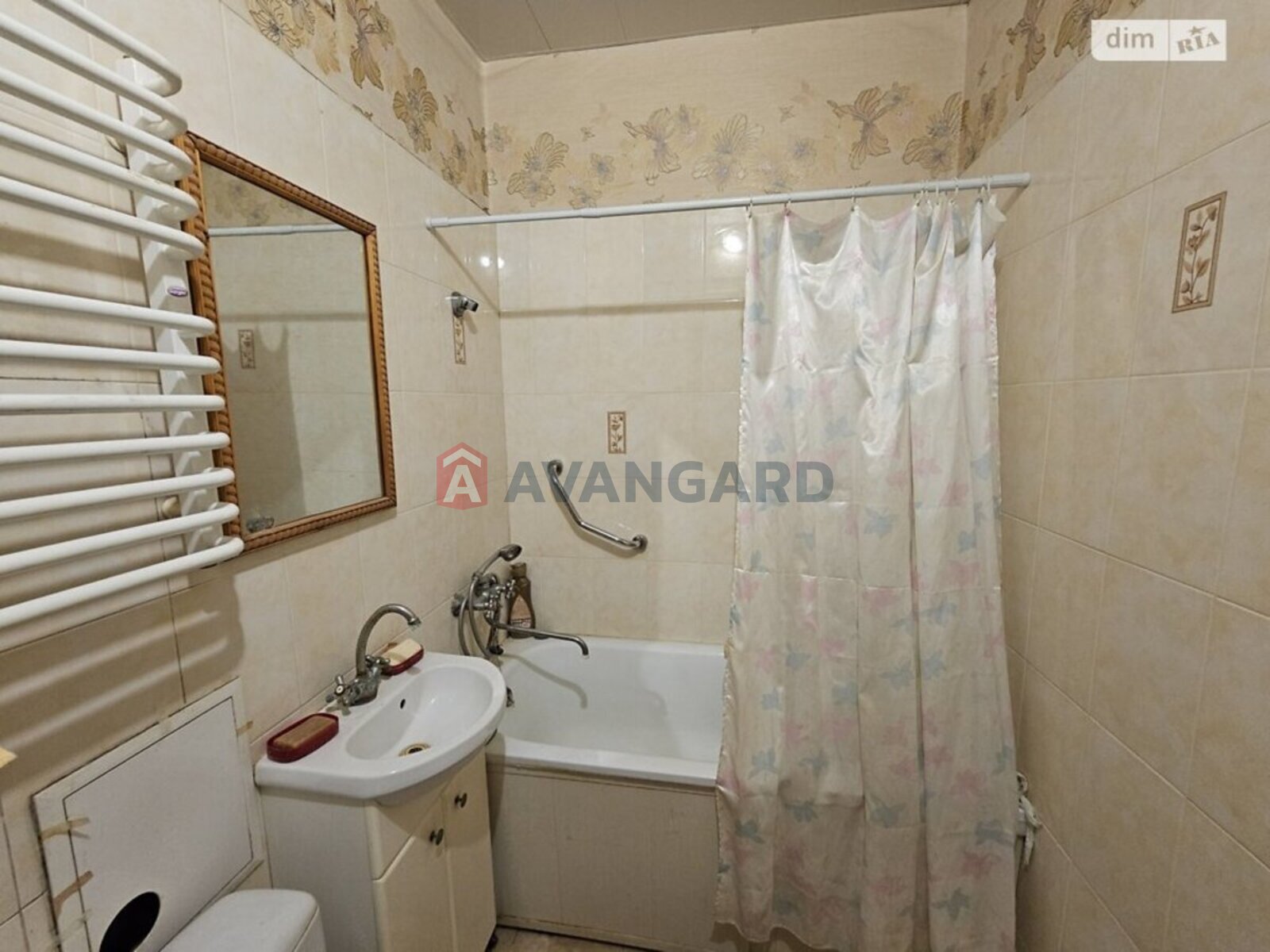 2 ��. ��������, 42/-/- ��. �., 3/3 ������ ���� 6