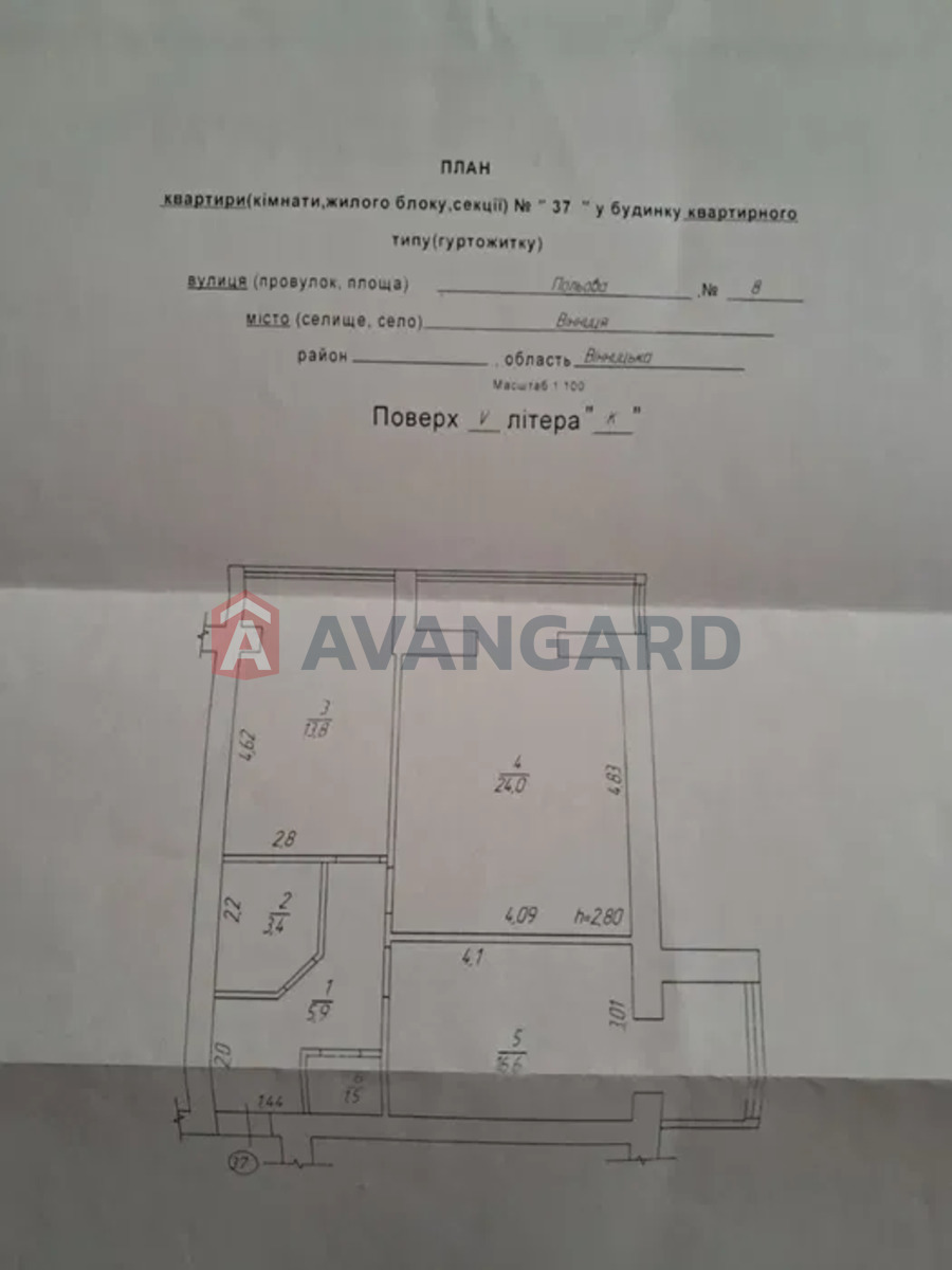 2 . , 65,2/40,6/13,8 . ., 5/5   3