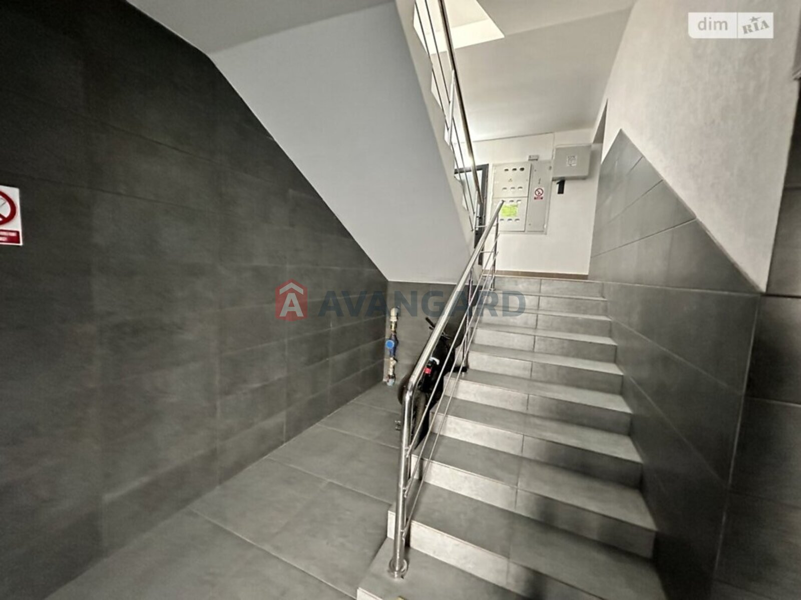 1 ��. ��������, 39/-/12 ��. �., 5/5 ������ ���� 14