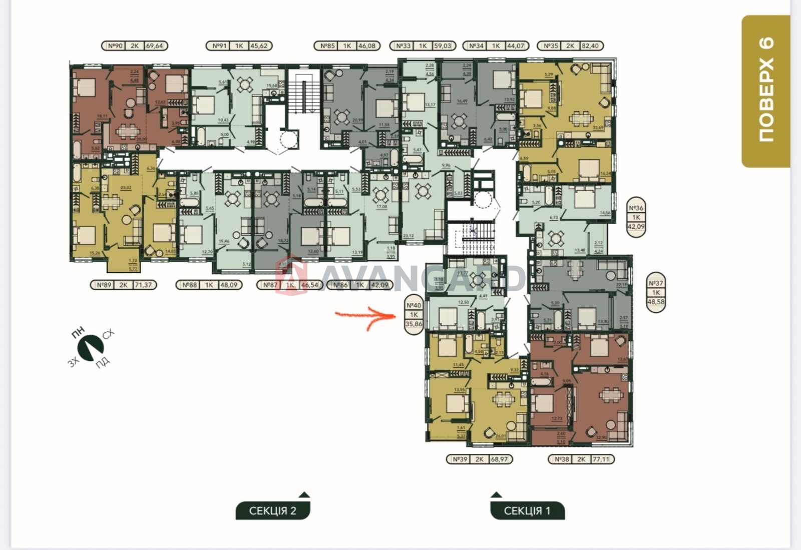 1 . , 35,68/-/13,77 . ., 6/8   2