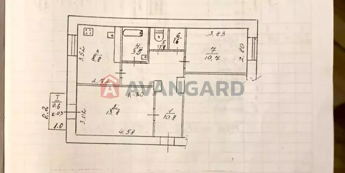 2 ��. ��������, 51/25/9 ��. �., 4/5 ������ ���� 14