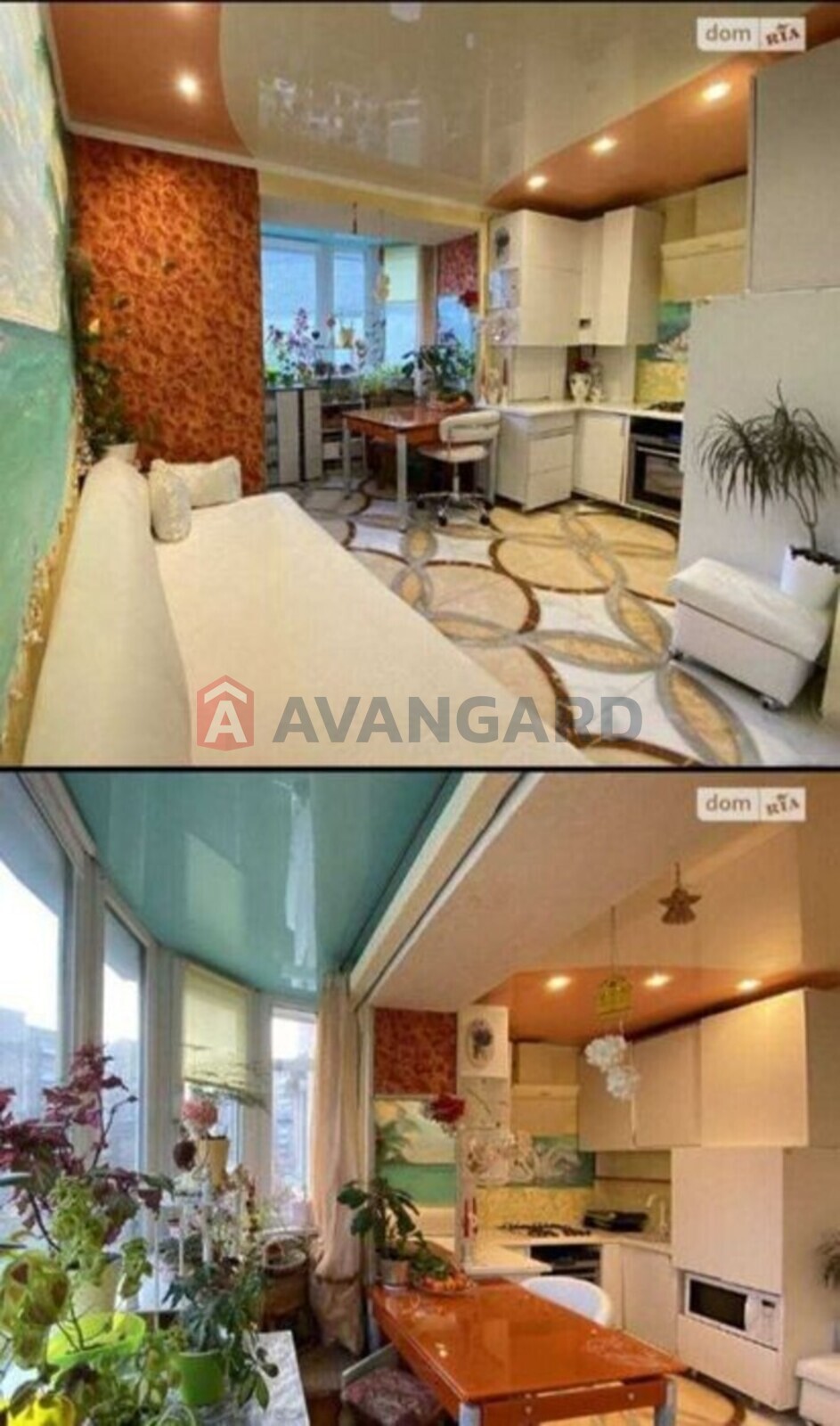 1 ��. ��������, 51/-/10 ��. �., 2/9 ������ ���� 5