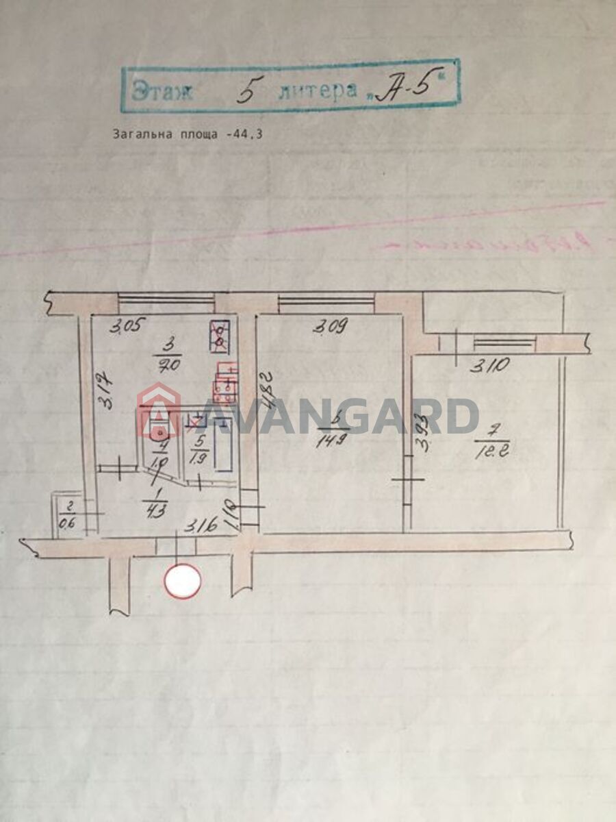 2 . , 45/-/6 . ., 4/5   2
