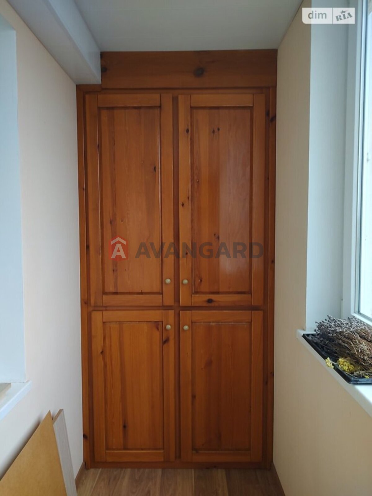 1 ��. ��������, 41/18/8 ��. �., 1/2 ������ ���� 11