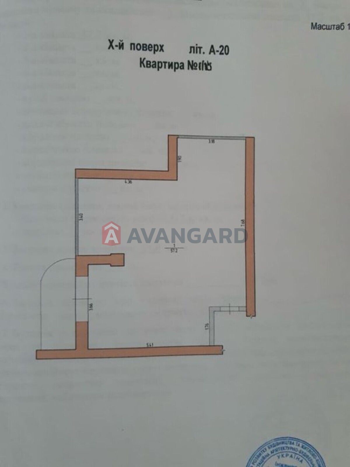 3 ����. ��������, 58/-/10 ��. �., 10/20 ���� ���� 1