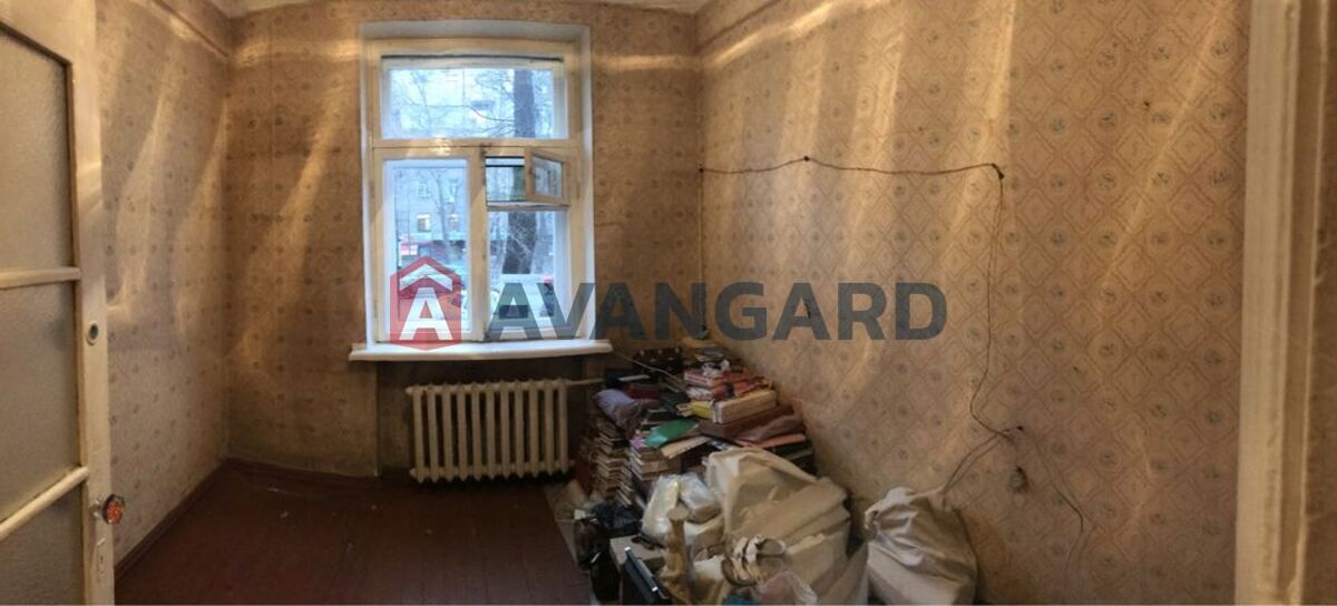 2 . , 45/-/8 . ., 1/5   6