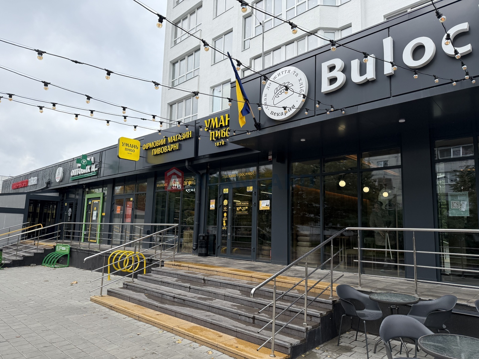 1 кім. квартира, 44,9/ 20,8/10 кв. м., 10/10 поверх фото 13 1 кім. квартира, 44,9/ 20,8/10 кв. м., 10/10 поверх фото 13