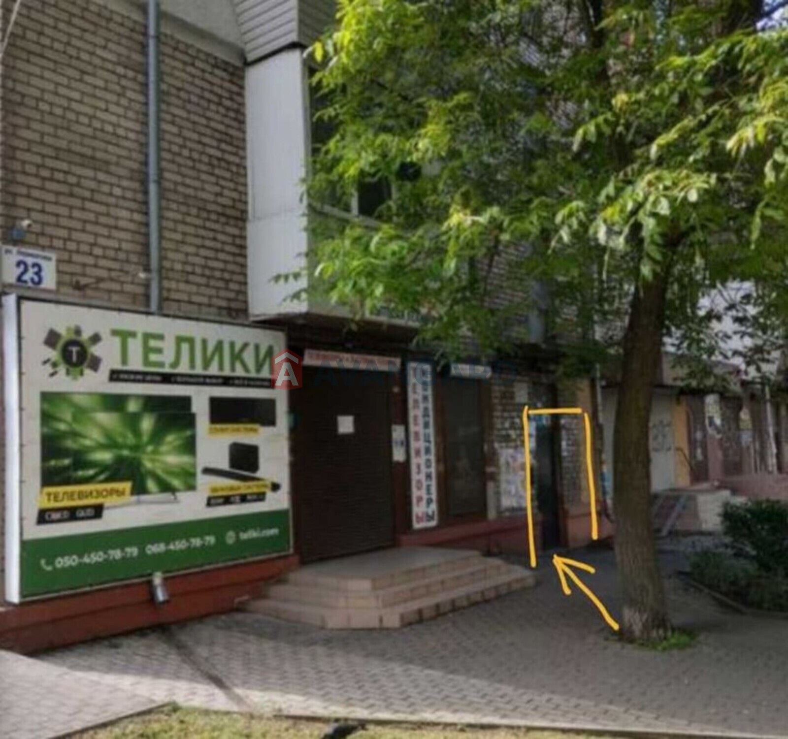 1 . , 30/-/6 . ., 3/5   1