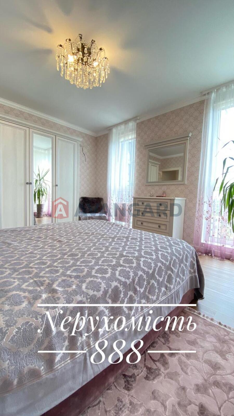 2 ��. ��������, 70/20/20 ��. �., 8/11 ������ ���� 10