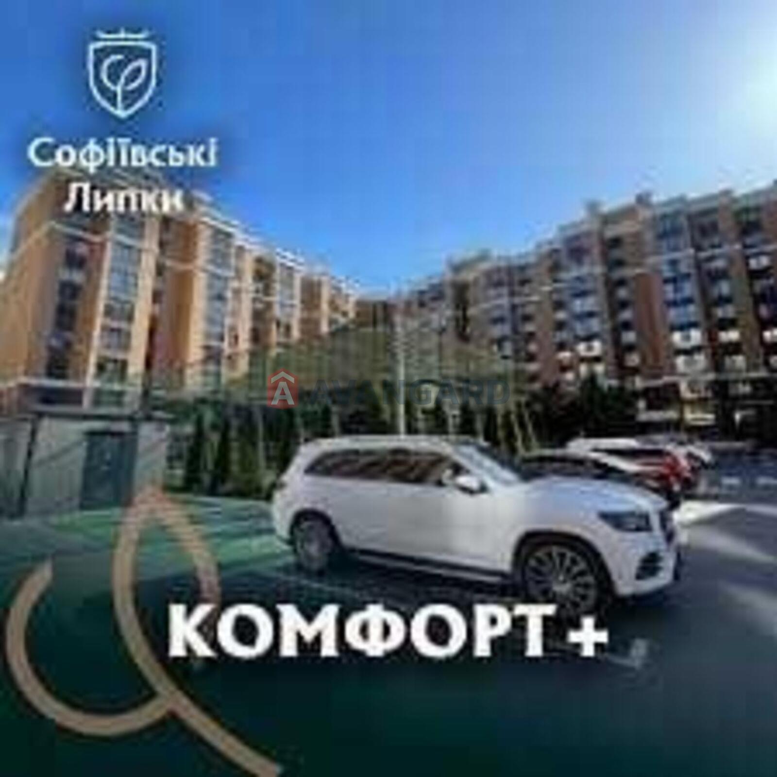 2 ��. ��������, 69/-/24 ��. �., 2/9 ������ ���� 18