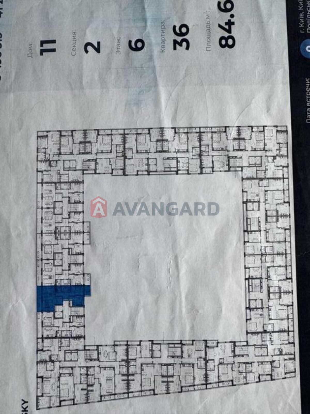 3 ��. ��������, 85/-/30 ��. �., 6/9 ������ ���� 5