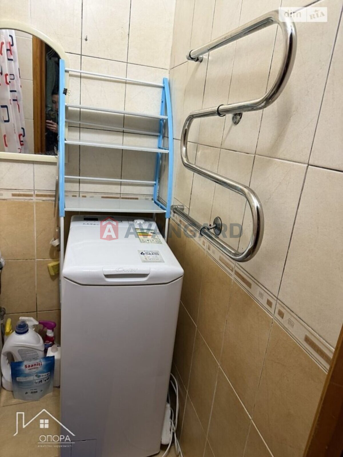 2 ��. ��������, 38/25/5 ��. �., 1/5 ������ ���� 10