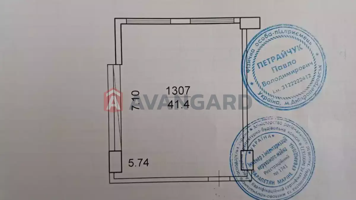 1 ��. ��������, 41/16/16 ��. �., 13/18 ������ ���� 27