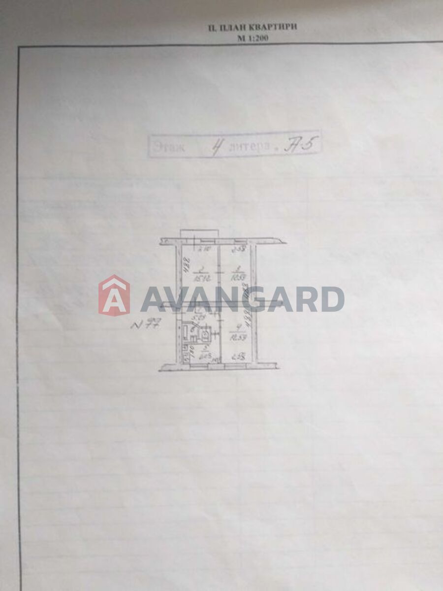 3 ����. ��������, 55/37/6 ��. �., 4/5 ���� ���� 2