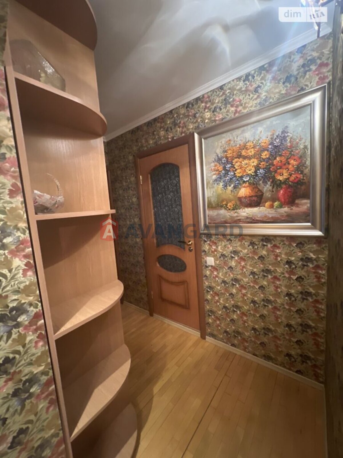 3 ��. ��������, 62/38/9 ��. �., 2/10 ������ ���� 23