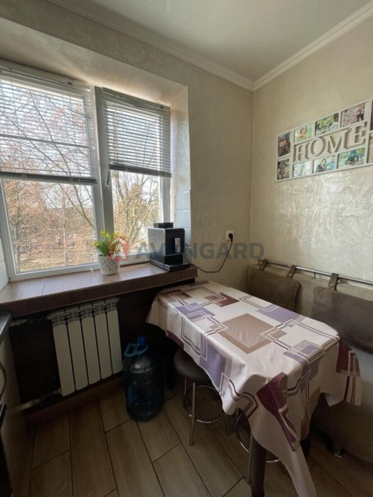 2 ��. ��������, 44/-/6 ��. �., 3/5 ������ ���� 17