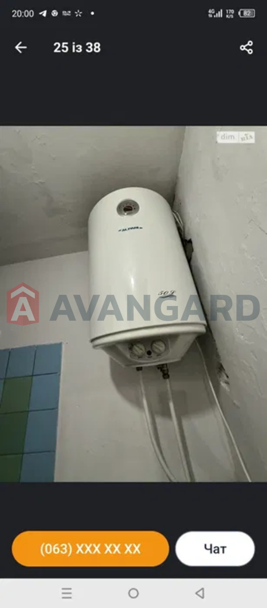 1 кім. квартира, 30/-/5 кв. м., 3/9 поверх фото 13 1 кім. квартира, 30/-/5 кв. м., 3/9 поверх фото 13