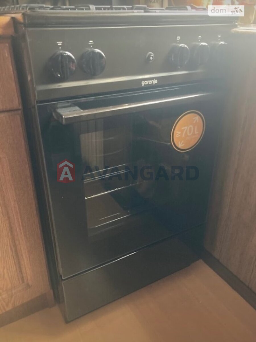 3 ����. ��������, 56/40/9 ��. �., 4/5 ���� ���� 11