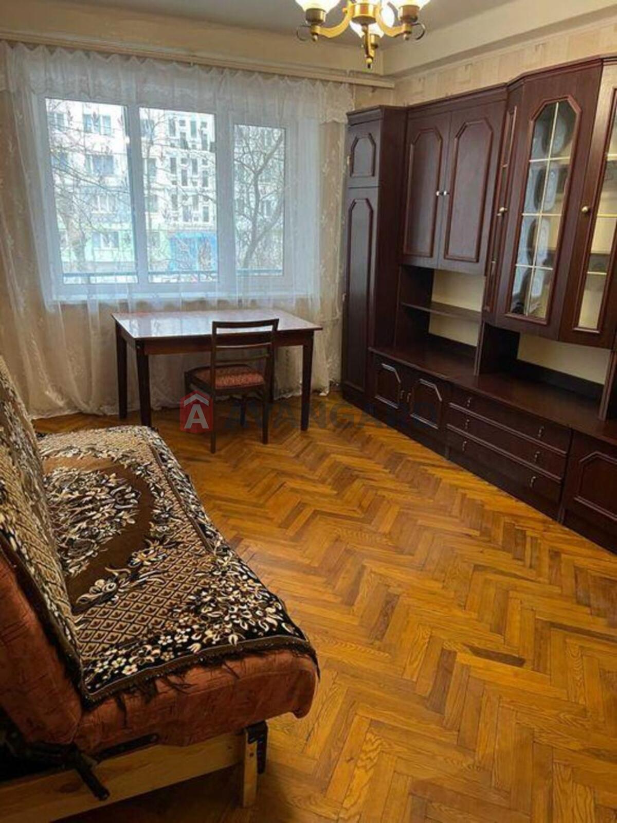 4 ����. ��������, 72/-/6 ��. �., 2/9 ���� ���� 2