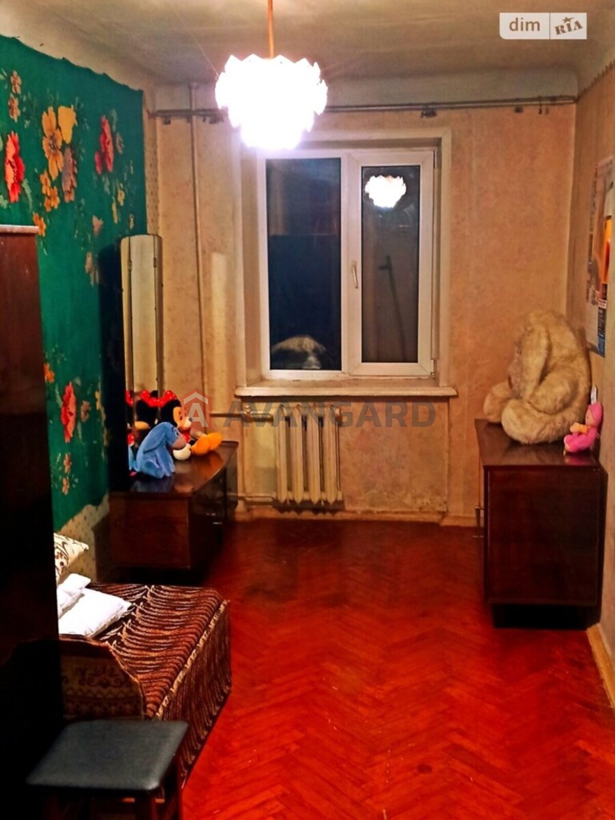 2 ��. ��������, 46/-/5 ��. �., 4/5 ������ ���� 5