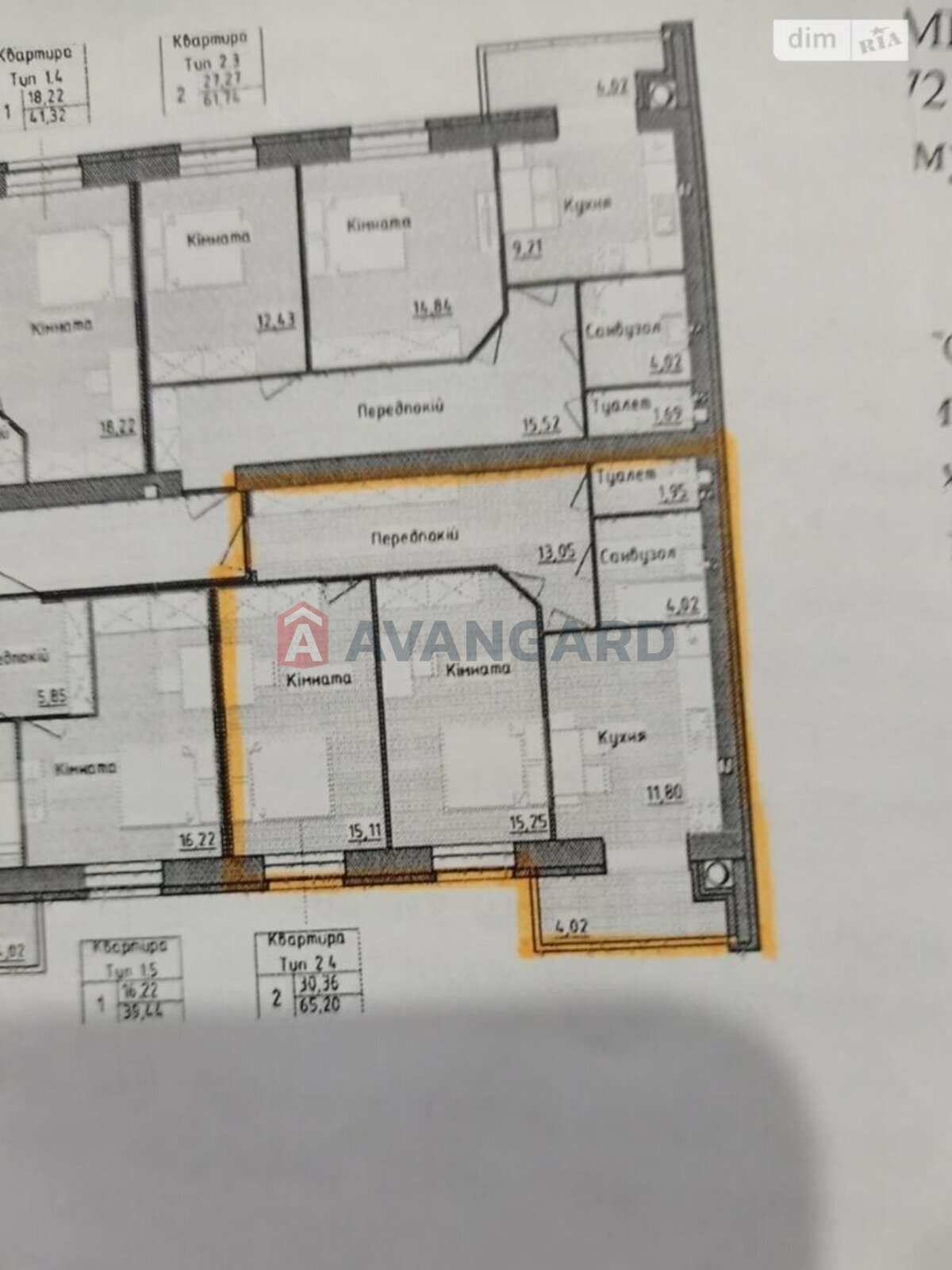 2 ��. ��������, 68/-/15 ��. �., 9/10 ������ ���� 6