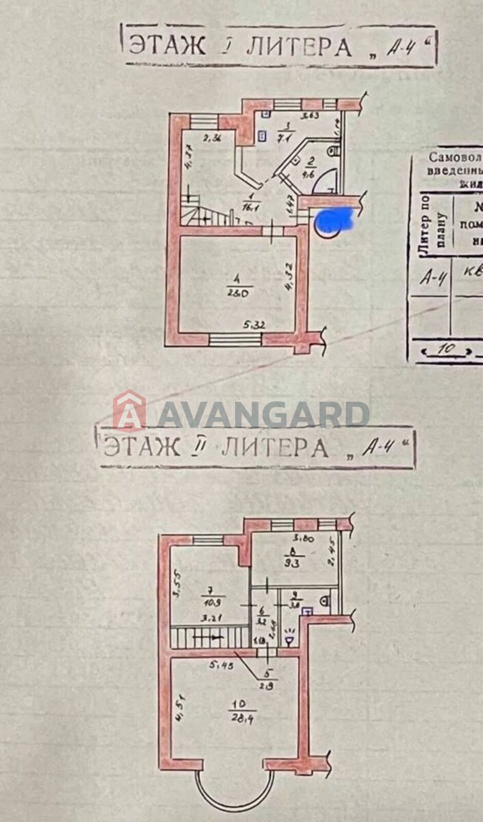 4 ����. ��������, 109/-/8 ��. �., 1/4 ���� ���� 2