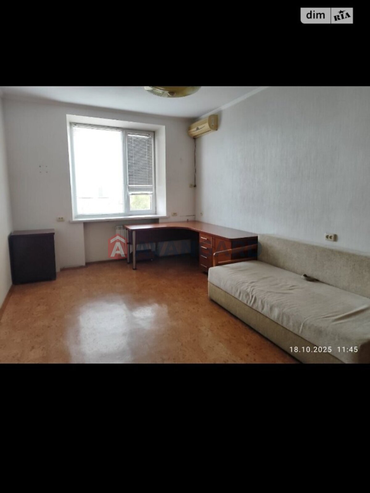 2 ��. ��������, 53/33/7 ��. �., 5/5 ������ ���� 2