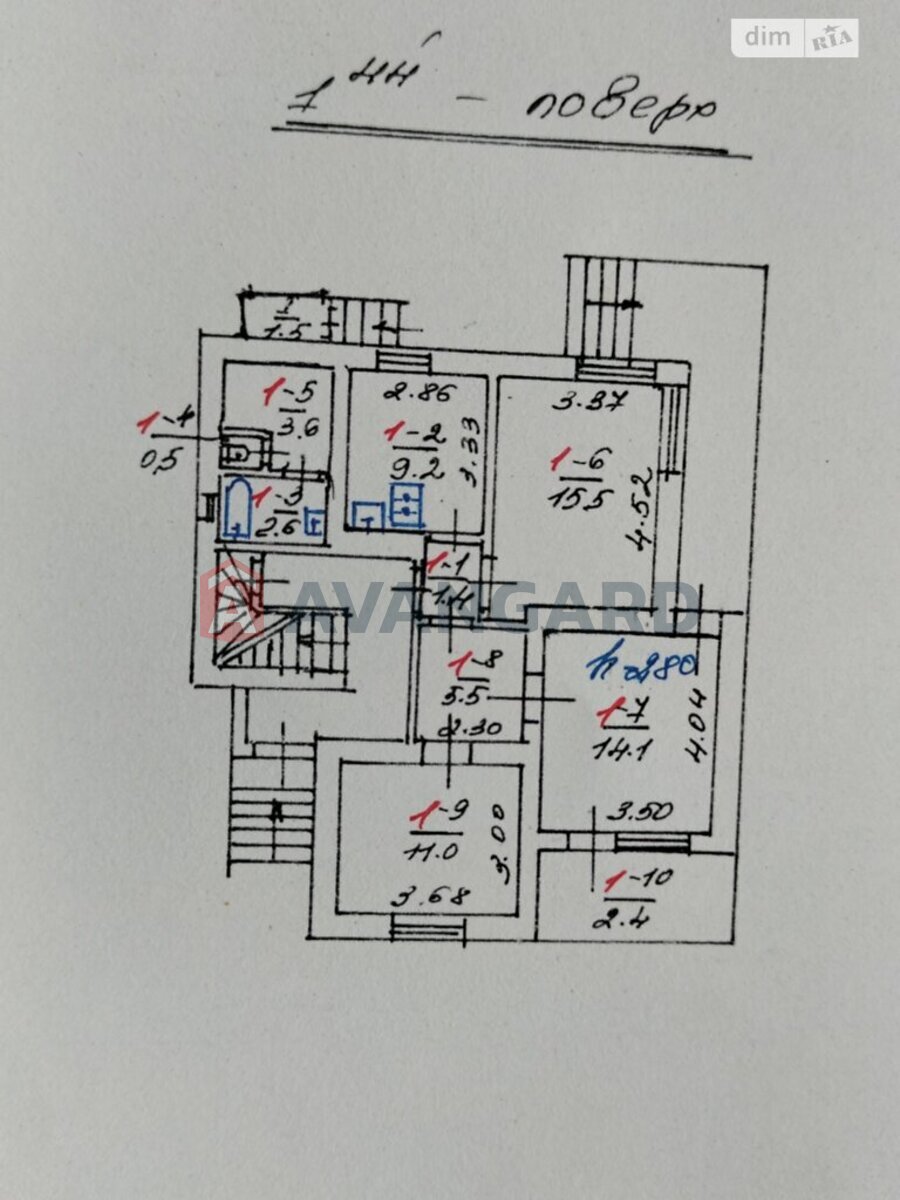 3 кім. квартира, 67/40/9 кв. м., 1/2 поверх фото 10 3 кім. квартира, 67/40/9 кв. м., 1/2 поверх фото 10