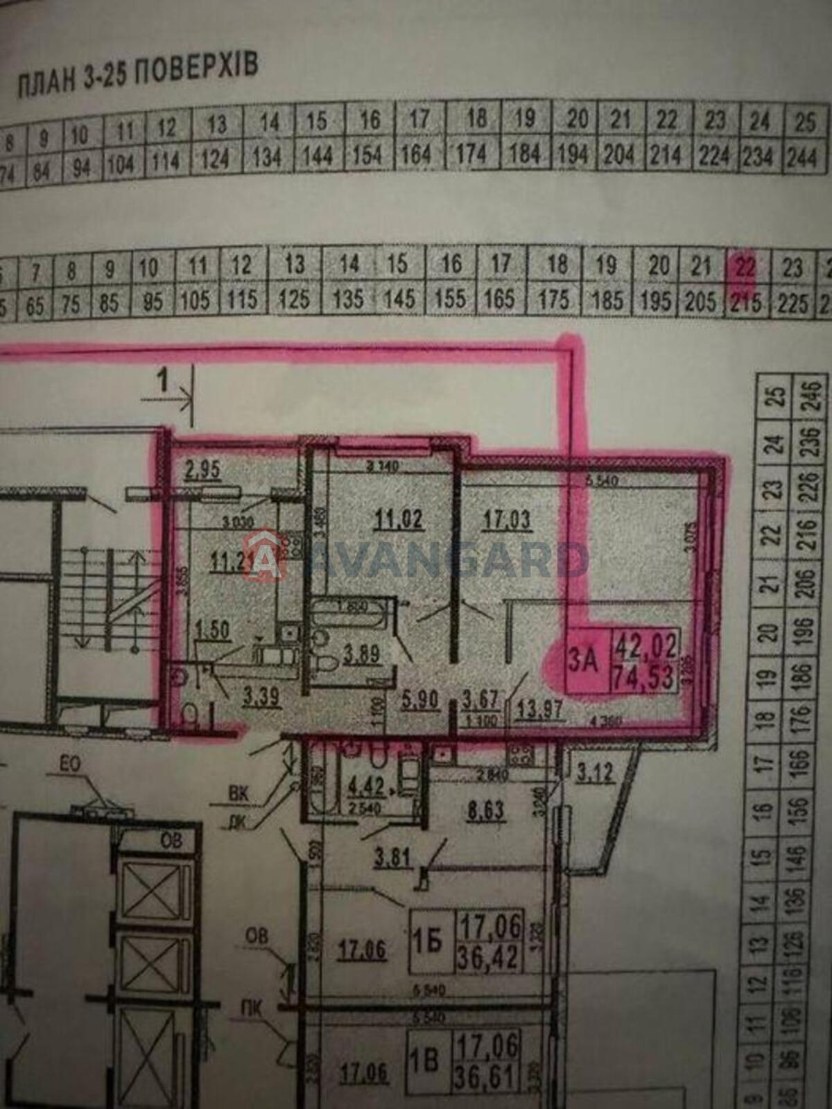 3 ��. ��������, 74/-/11 ��. �., 22/25 ������ ���� 2