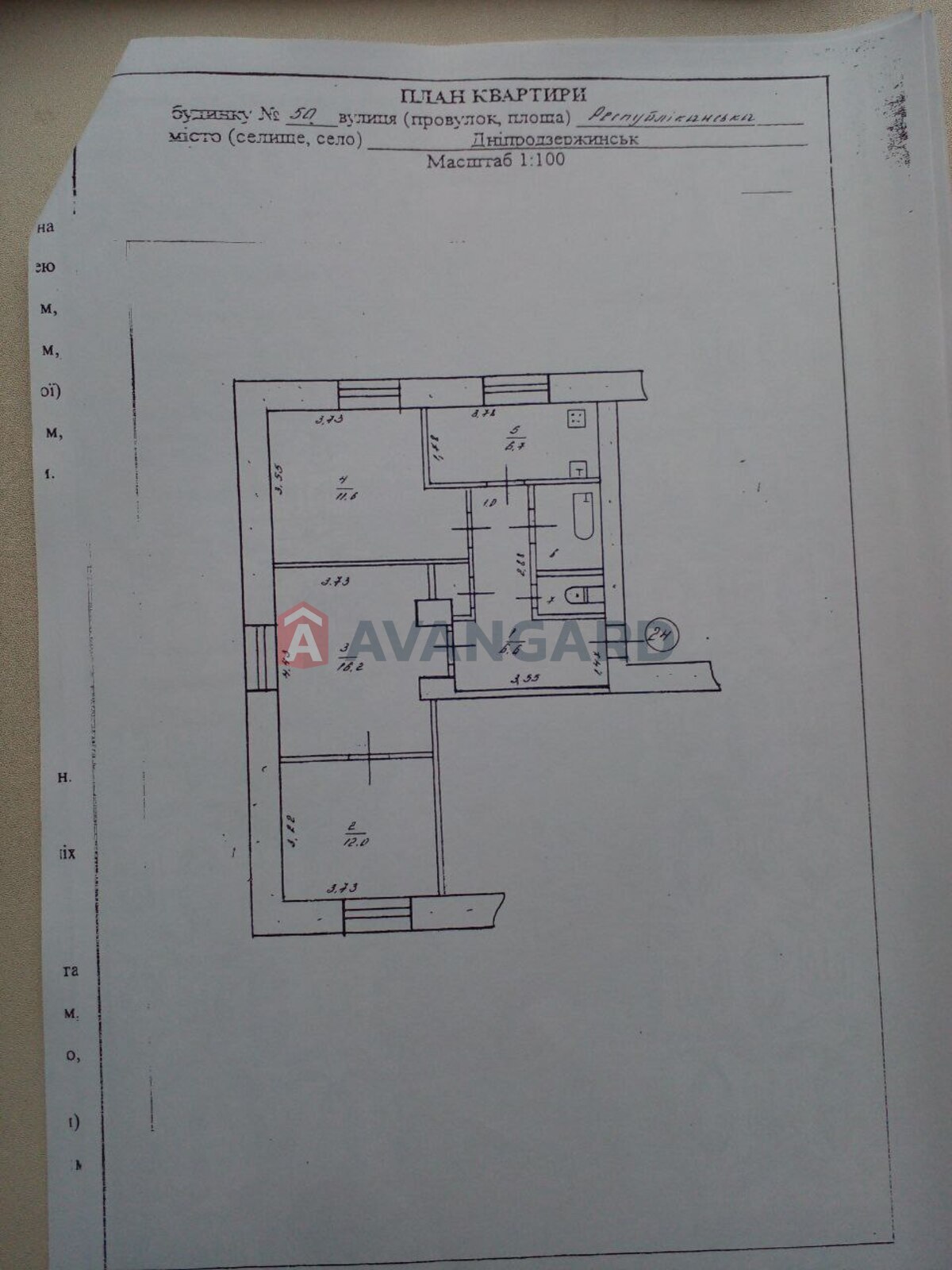 3 ����. ��������, 58,1/39,6/6,7 ��. �., 1/4 ���� ���� 17