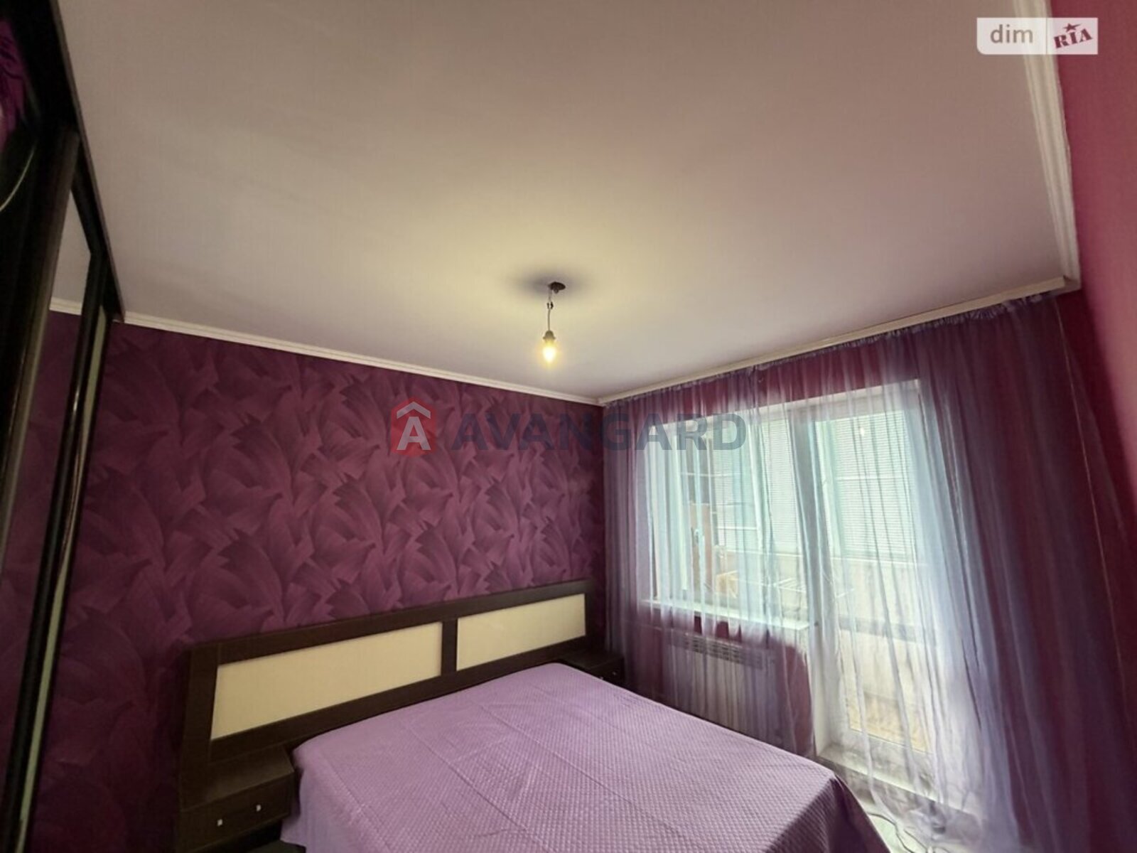 4 ��. ��������, 86/-/- ��. �., 7/9 ������ ���� 17