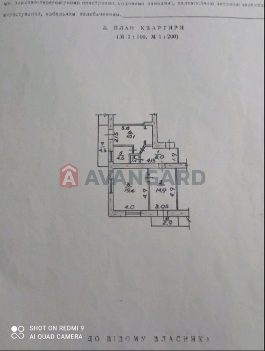 2 . , 62/-/10 . ., 2/4   10