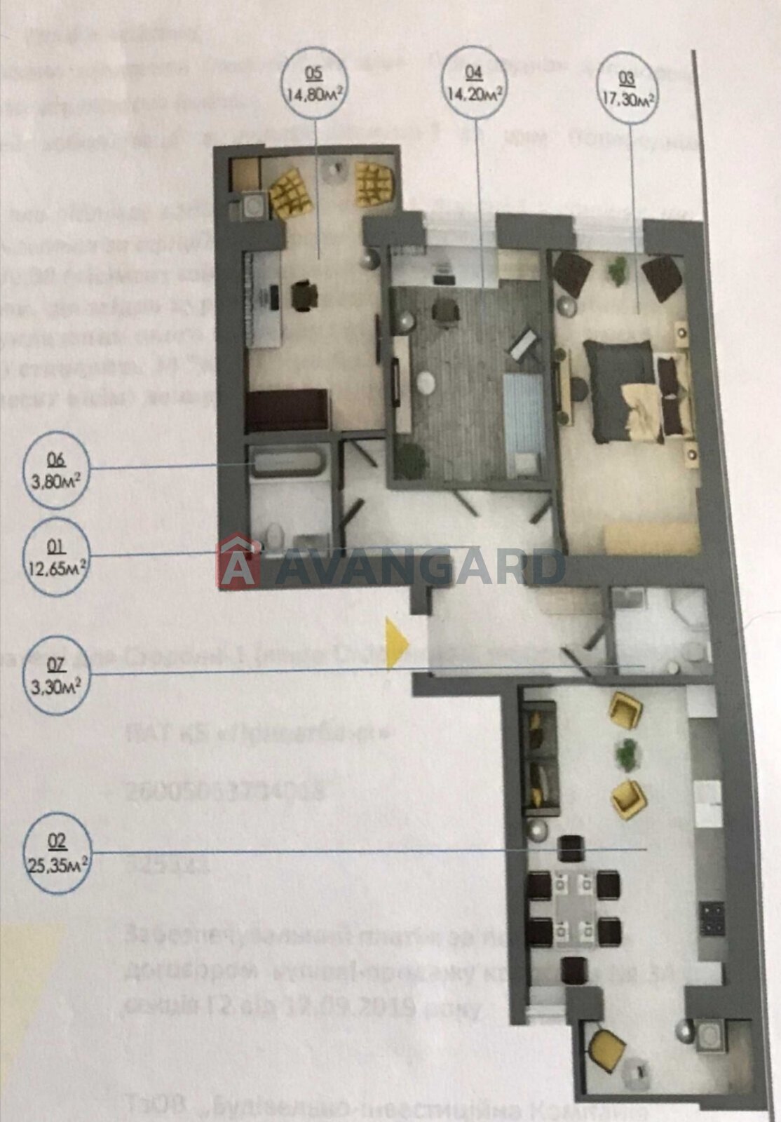 3 ��. ��������, 91/-/- ��. �., 6/10 ������ ���� 11