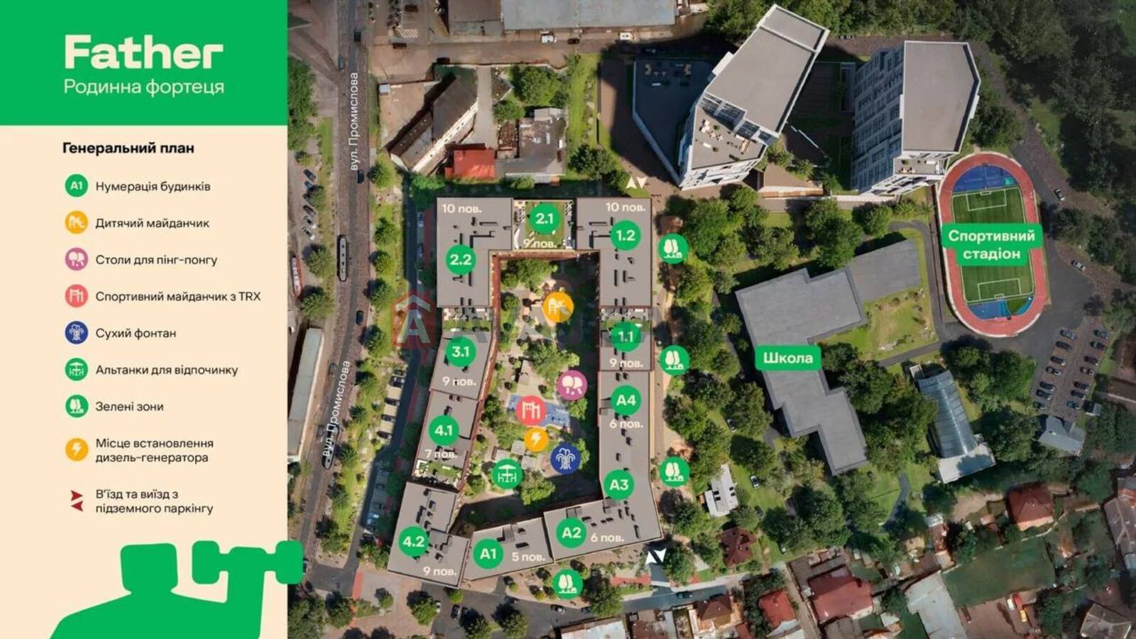 2 ��. ��������, 81,17/30,81/13 ��. �., 6/9 ������ ���� 9