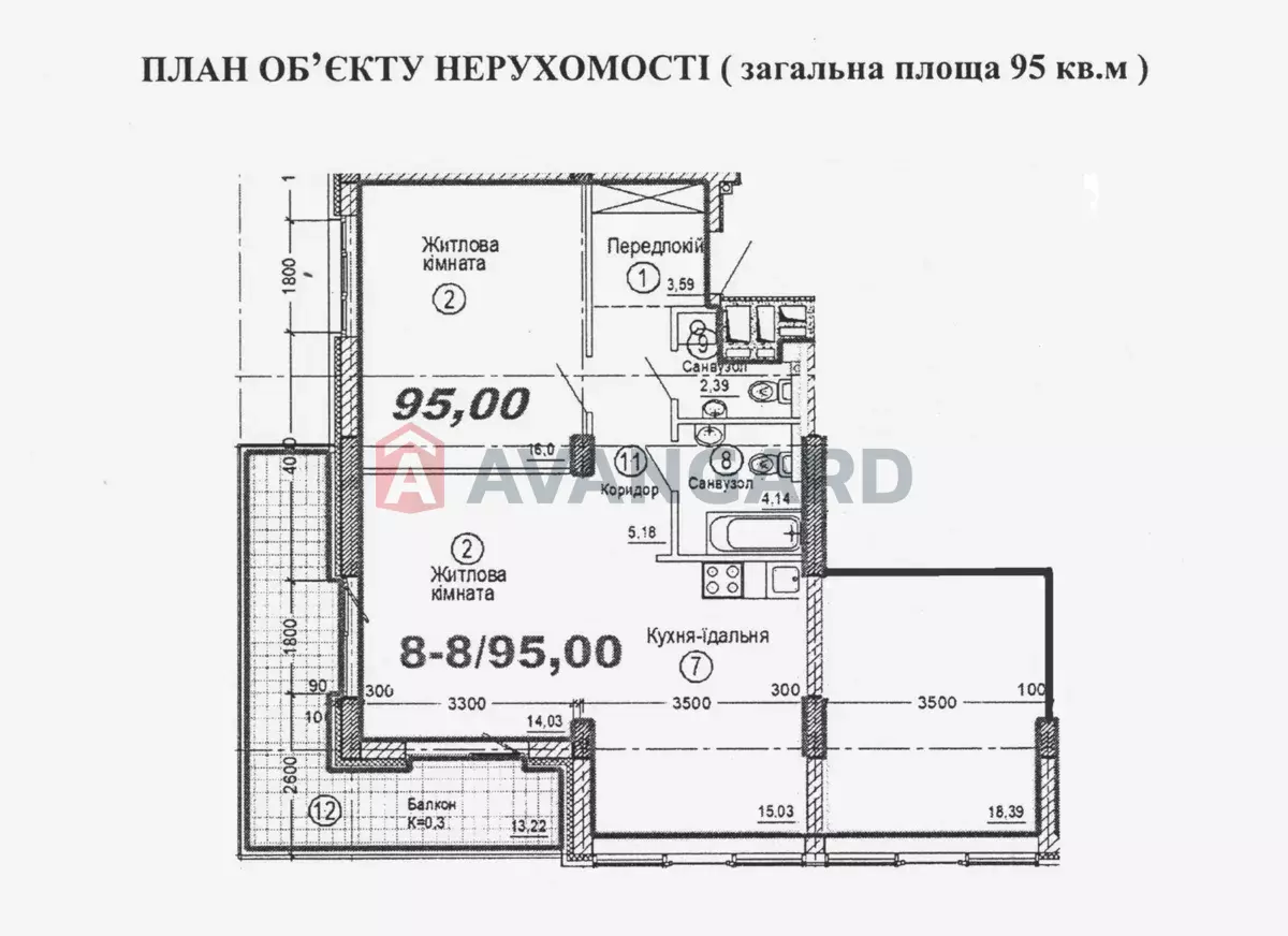 3 . , 95/-/20 . ., 8/24   1