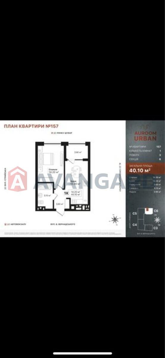 1 . , 40/-/13 . ., 3/6   5