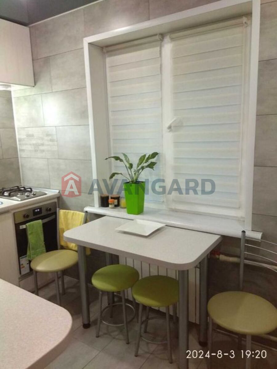 1 . , 33/-/7 . ., 2/9   2