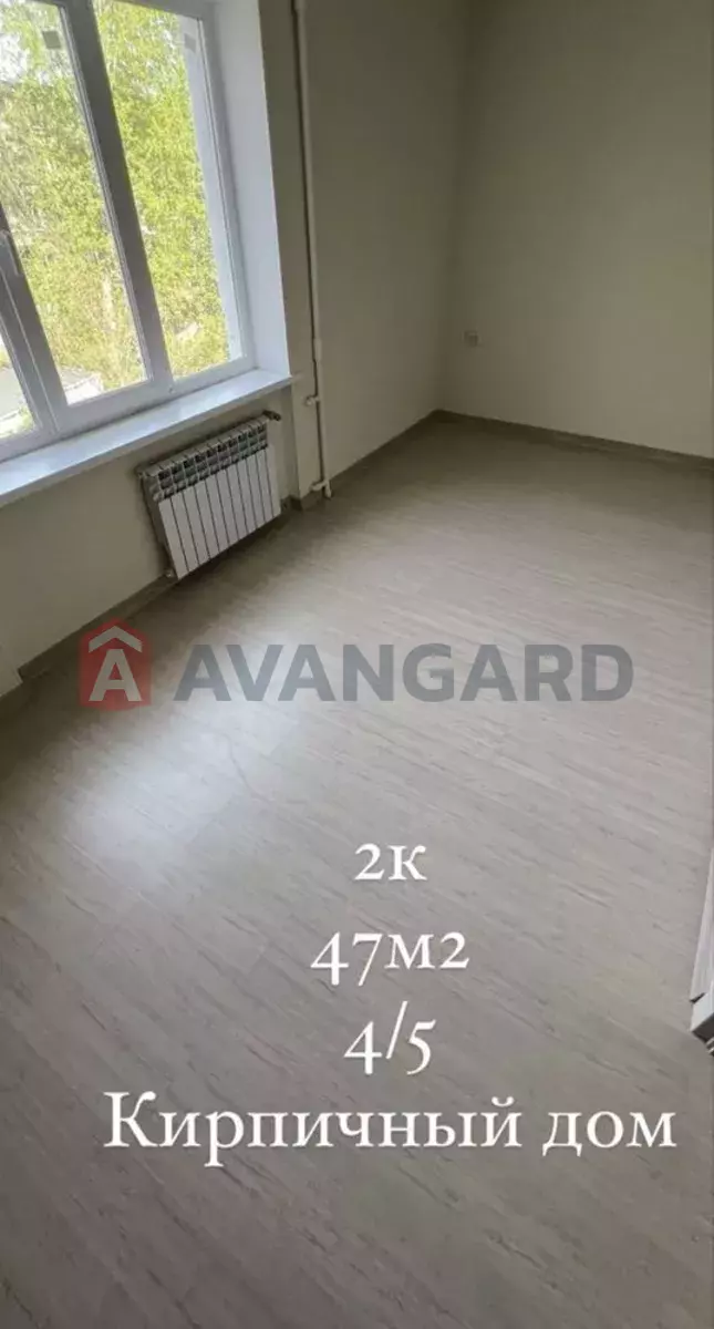 2 . , 47/-/7 . ., 4/5   9