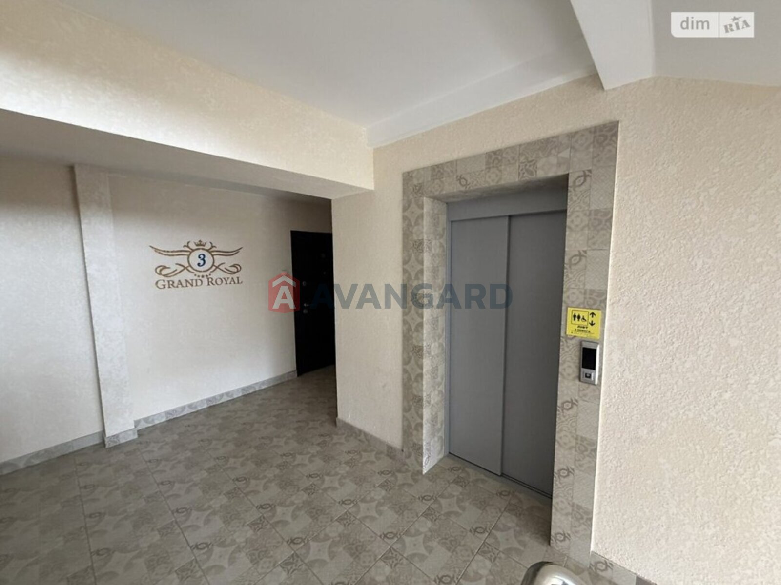 2 ��. ��������, 76/-/8 ��. �., 3/9 ������ ���� 3