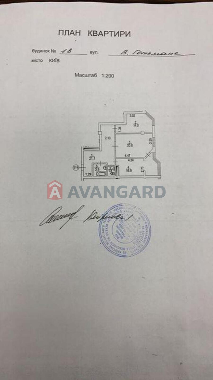 2 ��. ��������, 78/-/16 ��. �., 18/25 ������ ���� 16