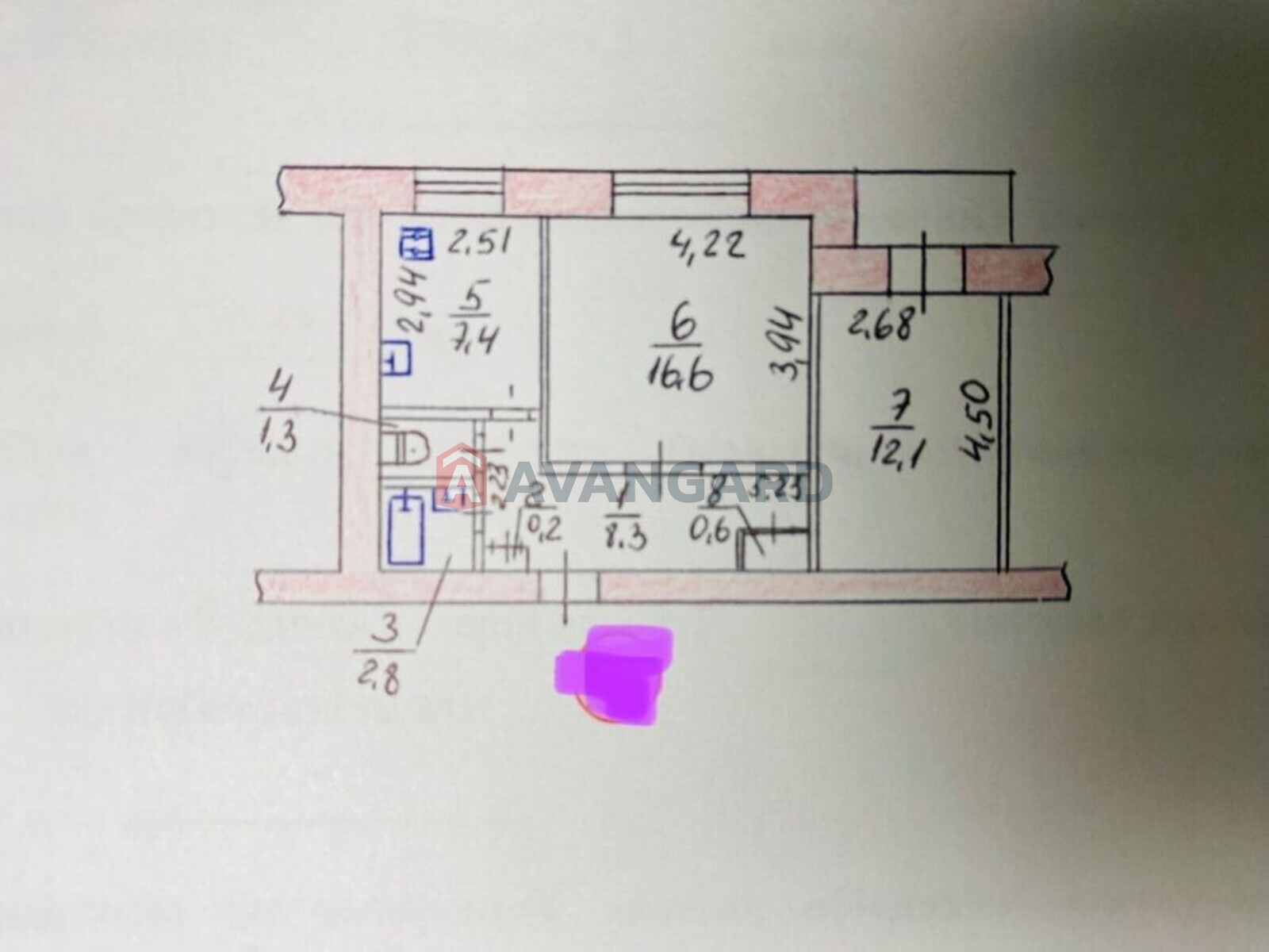 2 ��. ��������, 51/-/7 ��. �., 1/9 ������ ���� 16