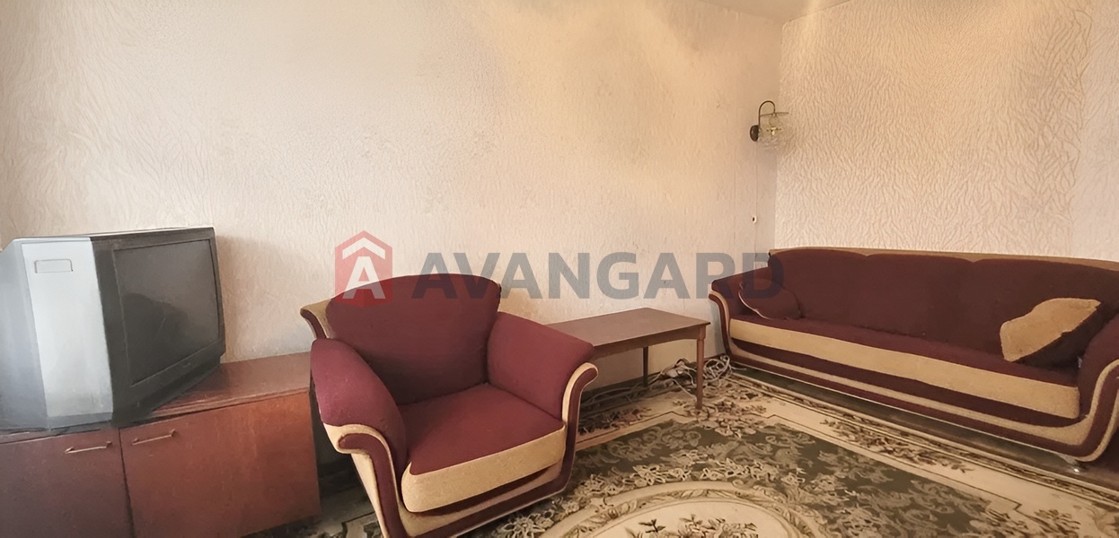 1 ��. ��������, 44/-/6 ��. �., 4/5 ������ ���� 2