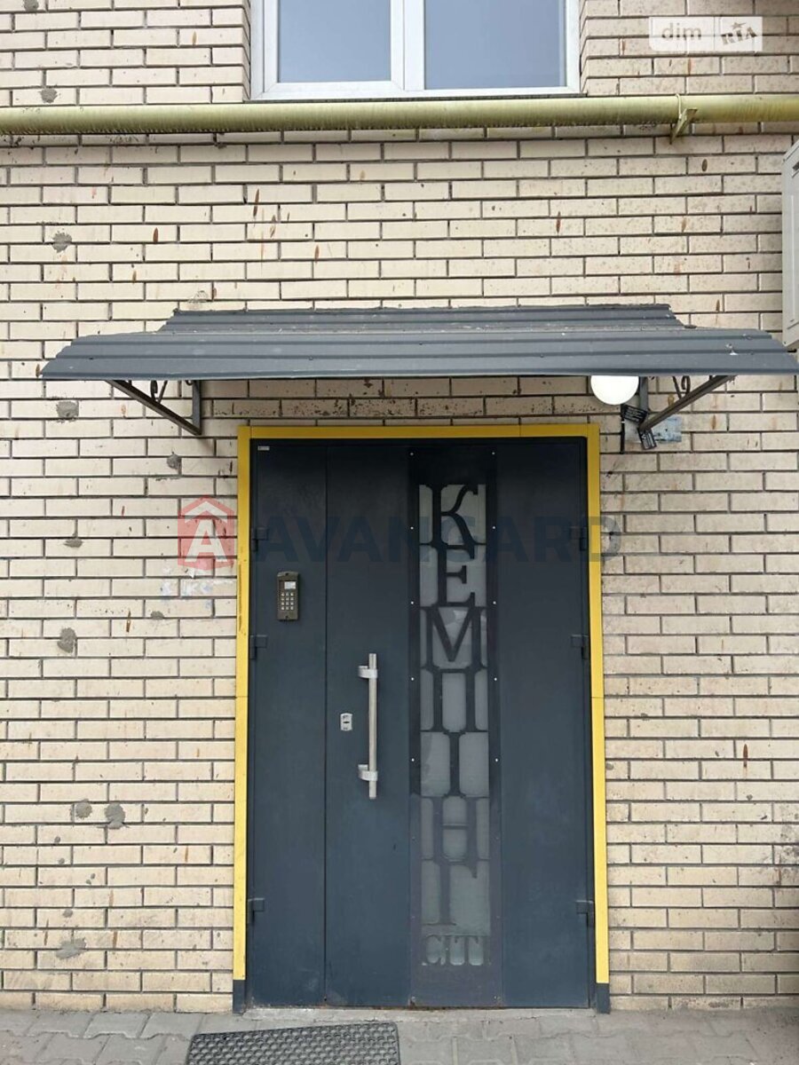 3 ��. ��������, 75/29/22 ��. �., 2/5 ������ ���� 2